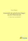 Erwin Mayser: Grammatik der griechischen Papyri aus der Ptolemäerzeit, Buch