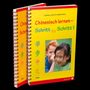 Zwei gelbe Bücher mit Spiralbindung, Titel: "Chinesisch lernen – Schritt für Schritt 1". Bild von zwei Kindern.