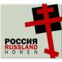 : Russland hören - Das Russland-Hörbuch, CD