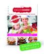 Birgit Wenz: Kinderleichte Becherküche - Leckere Backideen für Kinder, Buch