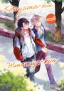 Satoh Sugar: Kitayama-kun und Minamiya-kun, Band 01, Buch
