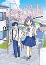 Mai Matsuda: Heimweg nach der Schule 2, Buch