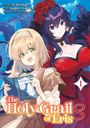 Zwei Frauen vor blauem Himmel, eine blonde mit Buch, eine mit lila Haaren und Rosen. Text: "The Holy Grail of Eris".