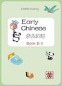 "Early Chinese, 少儿汉语, Book B 3". Eine Illustration mit Pandas, Eichhörnchen und einem Drachen in hellem Grün.