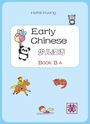 "Early Chinese Book B 4". Illustrationen: Panda mit Ballons, reitendes Kind, schlafende Katze, schwimmendes Kind, Eule.