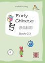 "Early Chinese, 少儿汉语, Book C 3" oben, grüne Umrandung. Panda mit Luftballons, Uhr, Stoppuhr, roter Bär, Vogel, chinesisches Zeichen unten.