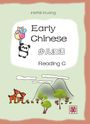 Text: "Hefei Huang", "Early Chinese", "少儿汉语", "Reading C". Illustration: Panda mit Luftballons, zwei Rehe, Berge und Bäume.