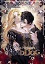 Jkyum Cmjm: My Ex-husbands Mad Dog 03, Buch