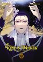 Kang Ji Young: King's Maker - Triple Crown 03, Buch