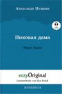 Alexander S. Puschkin: Pikovaya Dama / Pique Dame (Buch + Audio-CD) - Lesemethode von Ilya Frank - Zweisprachige Ausgabe Russisch-Deutsch, Buch