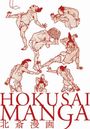 Pie Books: Hokusai Manga, Buch