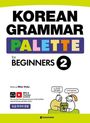 Text: "Korean Grammar Palette for Beginners 2, Written by Miss Vicky, MP3 & YouTube Lecture". Illustration: Zwei Figuren mit Sprechblasen.