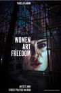 Pamela Karimi: Women, Art, Freedom, Buch