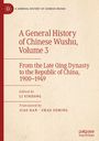 Buchtitel: "A General History of Chinese Wushu, Volume 3." Zeitraum: 1900-1949. Herausgeber: Li Yindong. Übersetzer: Jiao Dan, Zhao Zeming. Links roter Rand und Logo.