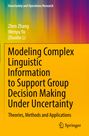 Text: "Uncertainty and Operations Research", Autoren: Zhen Zhang, Wenyu Yu, Zhuolin Li. Farben: Regenbogenverlauf, gelber Bereich.
