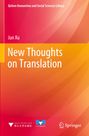 "Qizhen Humanities and Social Sciences Library, Jun Xu, New Thoughts on Translation", orangene und rote Farbverläufe.