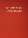 Peter Iljitsch Tschaikowsky: Concerto D-Dur op. 35 CW 54, Noten