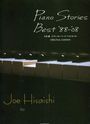 Joe Hisaishi: Piano Stories Best '88-'08, Noten