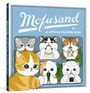 „Mofusand: An Official Coloring Book“ steht auf einem blauen Hintergrund. Sechs Katzen mit verschiedenen Snacks.