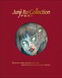 „Junji Ito Collection“ oben, „Behind the scenes of the haunting animation series“ unten. Gruselige Illustration: Mädchen mit verzerrtem Gesicht.