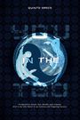 Quinto Greco: You In The Tao, Buch
