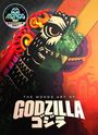 Chip Carter: The Mondo Art of Godzilla, Buch