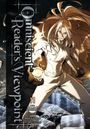 Omniscient Reader's Viewpoint, Vol. 11, Buch