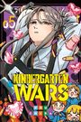 „KinderGarten Wars“, „YOU Chiba“, „5“. Illustration: Frau mit Waffe, Herzen, Patronen, fröhliche Kinder.