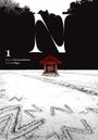 Großes "N", "1", "Story by kurumuakumu", "Art by nc&gm". Eine Illustration mit rotem Schrein auf Feld und dunklem Himmel.