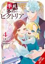 Syuu: Victoria of Many Faces, Vol. 4 (Manga), Buch