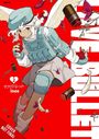 Text: "COVER NOT FINAL", "2", "inee", "ラブ♡バレット". Eine Figur mit Flügeln und blauer Kleidung hält ein rotes Herz.