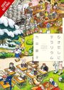 Text: "COVER NOT FINAL" und "TERRARIUM IN DRAWER RYOKO KUI". Illustration mit Menschen, Tieren, Tischen und einem Baum.