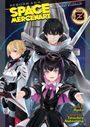 Ryuto: Reborn as a Space Mercenary: I Woke Up Piloting the Strongest Starship! (Light Novel) Vol. 8, Buch