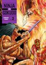 Shinsuke Kondo: Ninja vs. Gokudo 2, Buch