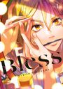 Yukino Sonoyama: Bless 1, Buch