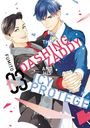 Fumito: The Dashing Zaddy and His Icy Protégé 3, Buch