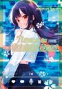 Masakuni Igarashi: Tune in to the Midnight Heart 4, Buch