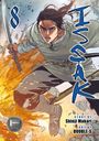 Shinji Makari: Issak Omnibus 8 (Vol. 15-16), Buch