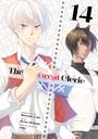 Text: "The Great Cleric 14". Zwei stilisierte Manga-Figuren in eleganter Kleidung, weiße und schwarze Haare.