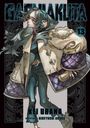 Kei Urana: Gachiakuta 13, Buch