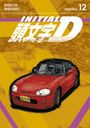 Shuichi Shigeno: Initial D Omnibus 12 (Vol. 23-24), Buch