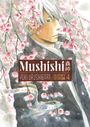 Yuki Urushibara: Mushishi Collector's Edition 4, Buch