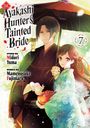 Text: "The Ayakashi Hunter's Tainted Bride", "Story by Midori Yuma", "Manga by Mamenosuke Fujimaru", "7". Illustration eines Paars in traditioneller Kleidung.
