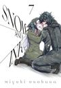 Miyuki Unohana: Snow & Ink 7, Buch
