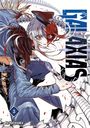 Ao Hatesaka: Galaxias 3, Buch