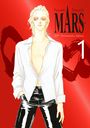 Fuyumi Soryo: Mars 30th Anniversary Edition 1, Buch