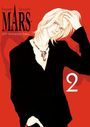 Fuyumi Soryo: Mars 30th Anniversary Edition 2, Buch