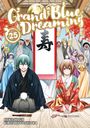 Kimitake Yoshioka: Grand Blue Dreaming 25, Buch
