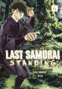 Shogo Imamura: Last Samurai Standing 6, Buch