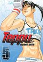 „Teppuu“ von Moare Ohta. Eine Frau in Sportkleidung mit Boxhandschuh, selbstbewusster Blick nach oben.
